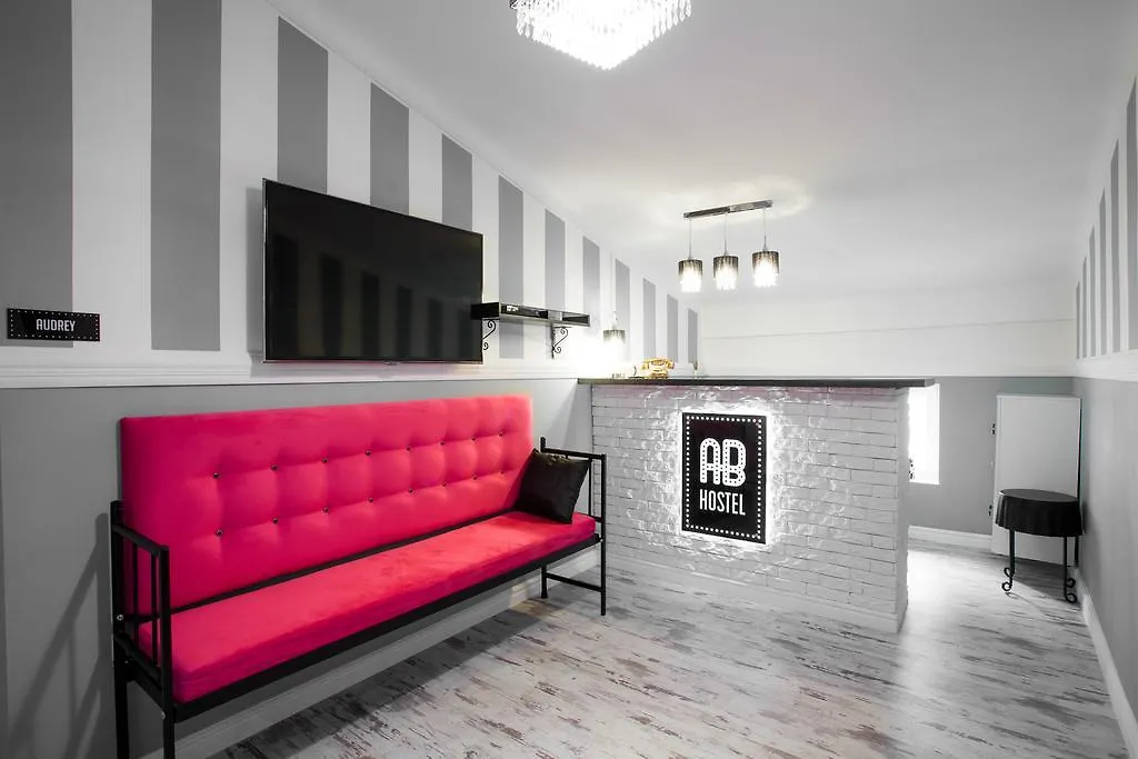 Ab Hostel Warsaw