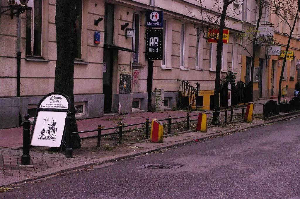 Ab Hostel Warsaw