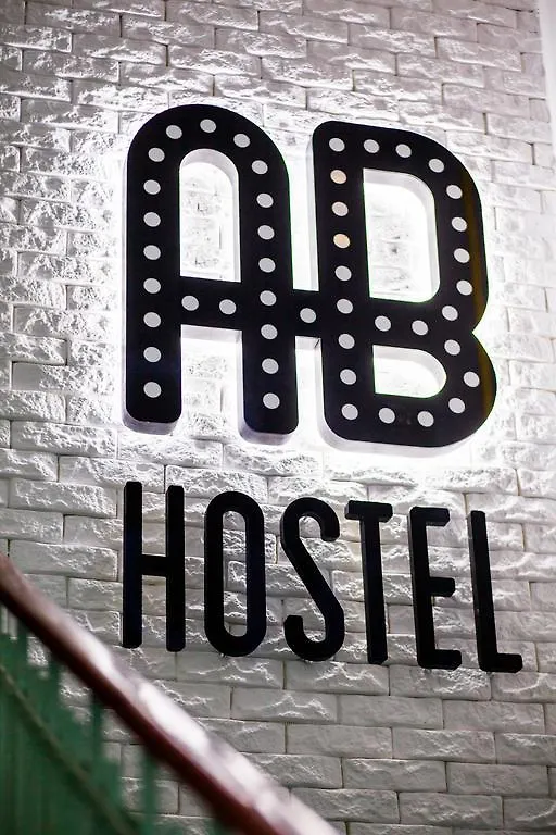 Ab Hostel Warsaw