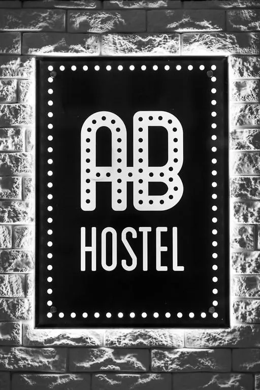 Ab Hostel Βαρσοβία 0*,  Πολωνία